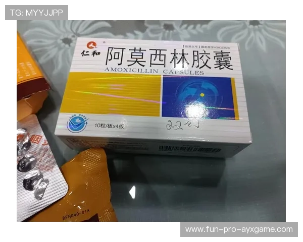 关于阿莫林的最新动态：赛前前瞻