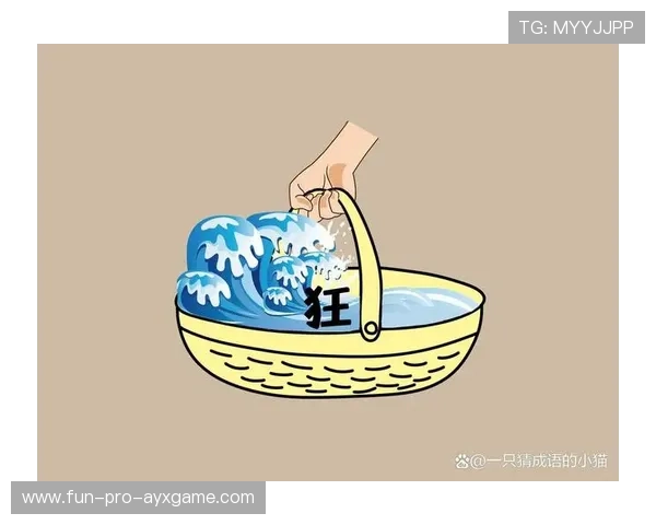 逆风局:经理智谋扭转局势,逆风局也是尽力局什么意思 逆风局:经理智谋扭转局势,逆风局也是尽力局什么意思