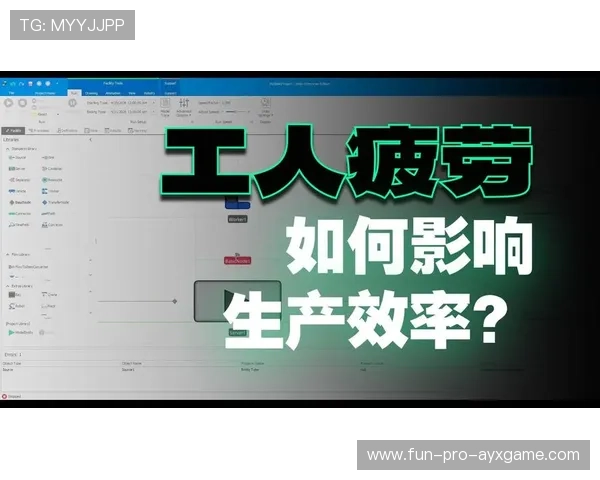 琜员如何通过恢复科技缩短疲劳周期，恢复疲劳的方法有哪些
